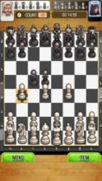 Chess 2018游戏截图2