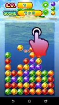 Fruit Lines Splash游戲截圖2