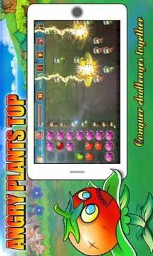Angry Plants Top游戲截圖4