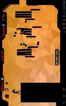 Shoot Em Down Free游戲截圖3
