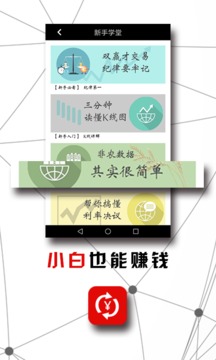 MT5下载_MT5手机版下载_MT5安卓版免费下载