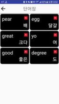 ????(??)游戲截圖3