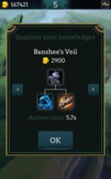 Item Challenge for LoL游戲截圖5