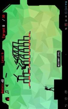 Shoot Em Down Free游戲截圖1