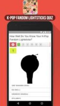 KPop Fandom Lightsticks Quiz游戲截圖2