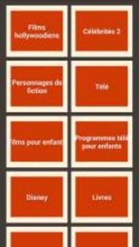Charades Devinez le mot游戲截圖3