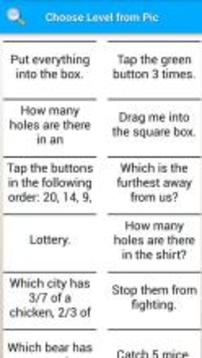 Answers for Tricky Tests游戲截圖1