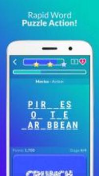 Phrase Crunch: Guessing Game游戲截圖1