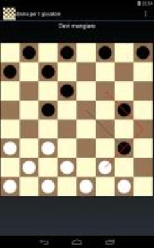 Dama - per 1 o 2 giocatori游戲截圖3