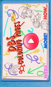 DBS Coloring Pages游戲截圖1
