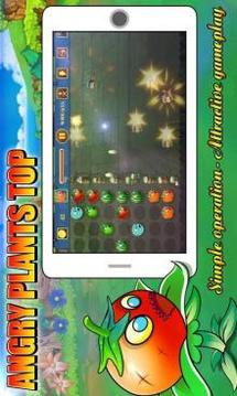 Angry Plants Top游戲截圖1