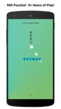 Crossy Word游戲截圖1