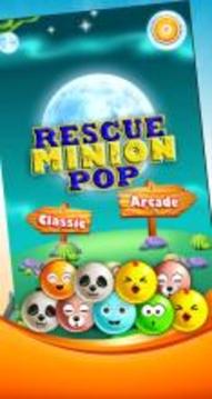 Rescue Minion Pop游戲截圖1