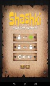 Shashki (Russian Checkers)游戲截圖1