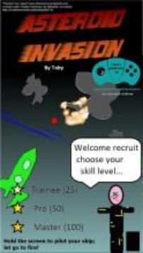 Asteroid Invasion - one click game游戲截圖1