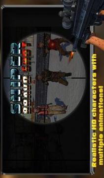 Sniper Bravo Shot游戲截圖3