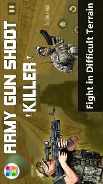 Army Gun Shoot Killer游戲截圖4
