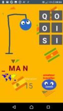 Geo Hangman游戲截圖2
