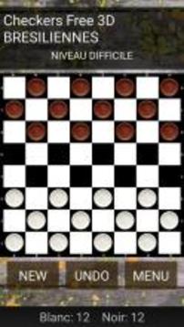 Checkers Free 3D游戏截图3
