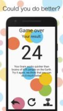Brain Speed Test Free游戲截圖4