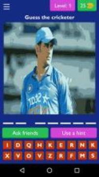 guess the world cricketers游戲截圖3