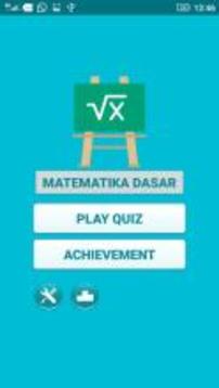 Mabit Distant Learning游戲截圖4