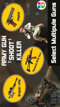 Army Gun Shoot Killer游戲截圖3