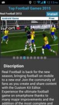 Best Football Games 2015游戲截圖1