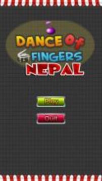 Dance of Fingers Nepal游戲截圖1