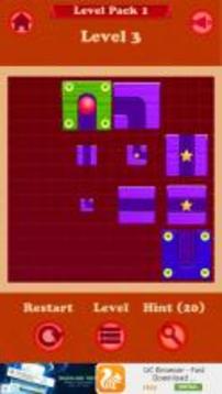 Ball Puzzle游戲截圖4