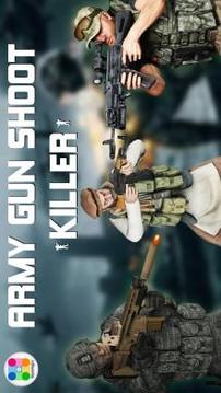 Army Gun Shoot Killer游戲截圖1
