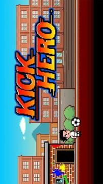 Kick Hero游戲截圖4