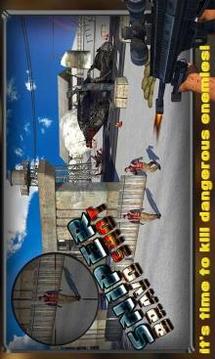 Sniper Bravo Shot游戲截圖1