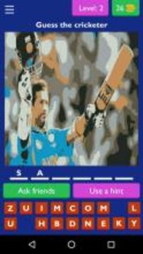guess the world cricketers游戲截圖4