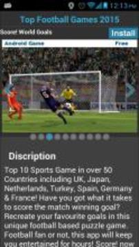 Best Football Games 2015游戲截圖4