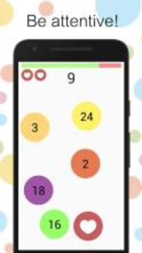 Brain Speed Test Free游戲截圖2