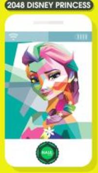 2048 Princess Edition Game游戲截圖1