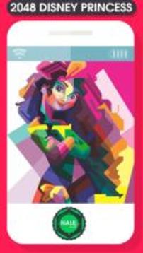 2048 Princess Edition Game游戲截圖2