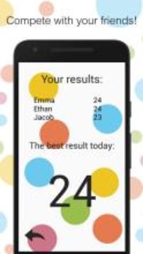 Brain Speed Test Free游戲截圖5