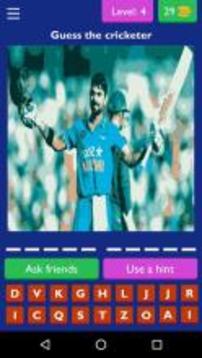 guess the world cricketers游戲截圖1