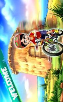* Shivaa and bicycle game游戲截圖1