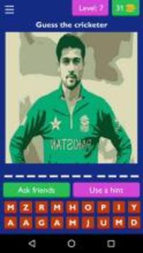 guess the world cricketers游戲截圖2