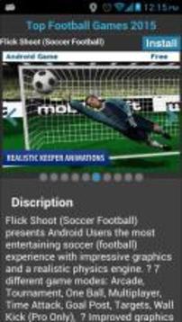 Best Football Games 2015游戲截圖2