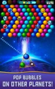 Rocket Pop Bubble Shooter游戲截圖3
