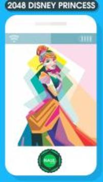 2048 Princess Edition Game游戲截圖5