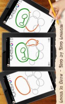Learn to Draw Baymax Big Hero 6游戲截圖2