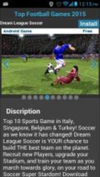 Best Football Games 2015游戲截圖3