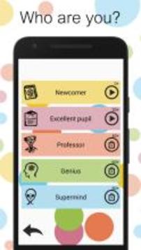 Brain Speed Test Free游戲截圖3
