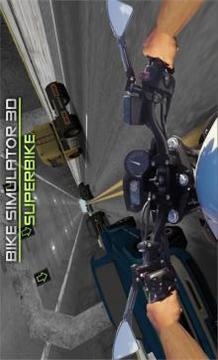 Bike Simulator 3D - SuperMoto游戲截圖3