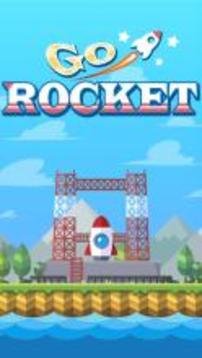 Go! Rocket游戲截圖1